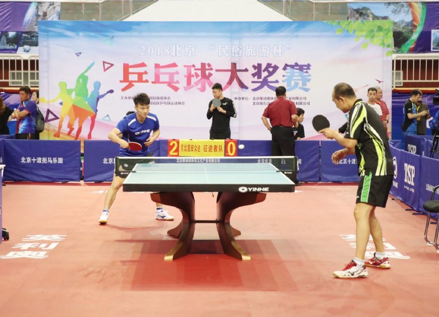 莫德里奇依 莫德里奇依