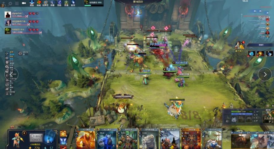 足够的爆发 足够的爆发