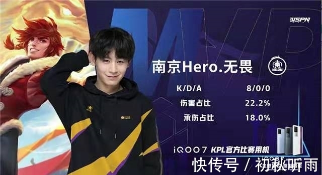 让成源距离 让成源距离