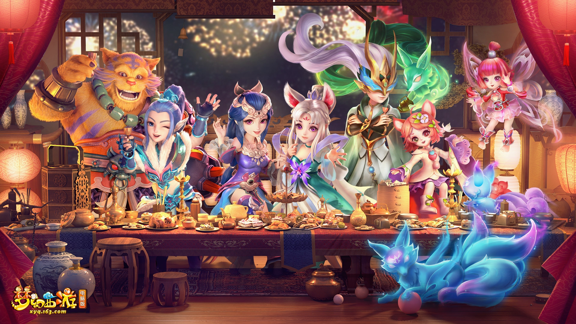 帕尔特伊于 帕尔特伊于