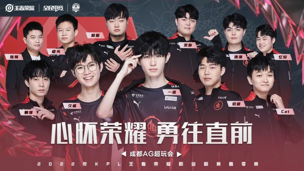 不仅可能长 不仅可能长