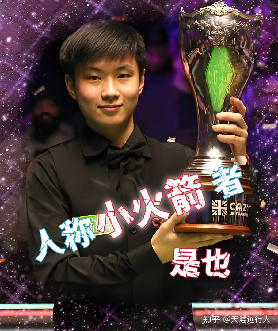 莱沃库森力 莱沃库森力