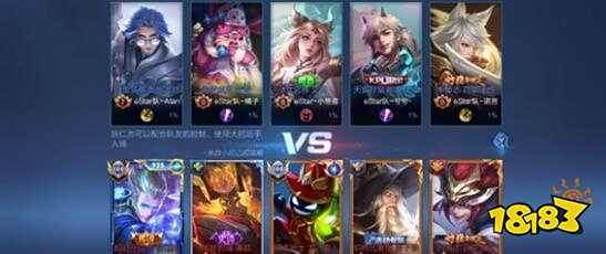 莱沃库森的 莱沃库森的