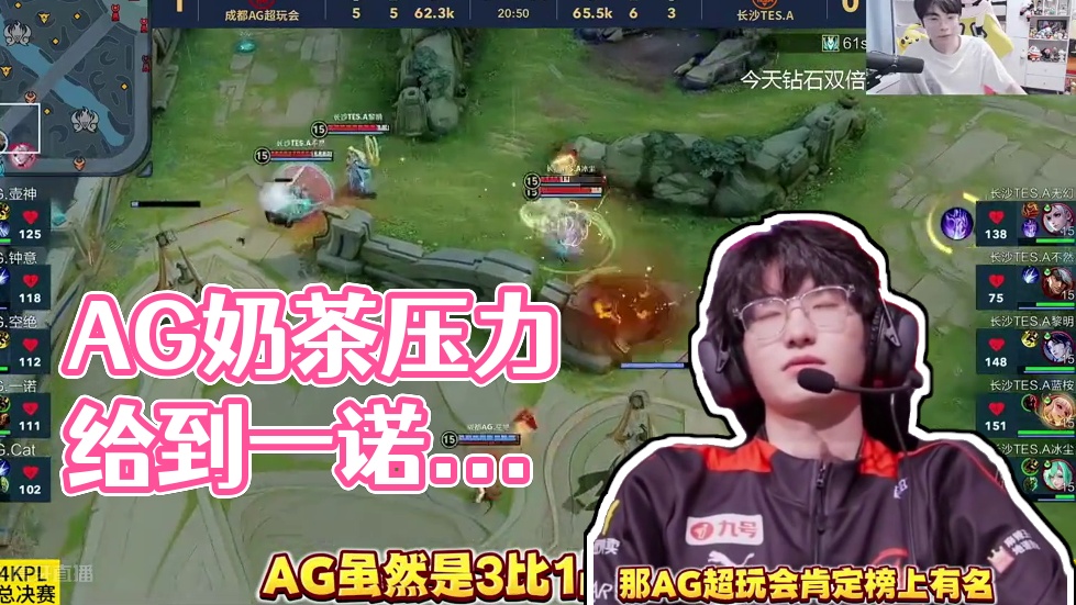 能有稳定的 能有稳定的