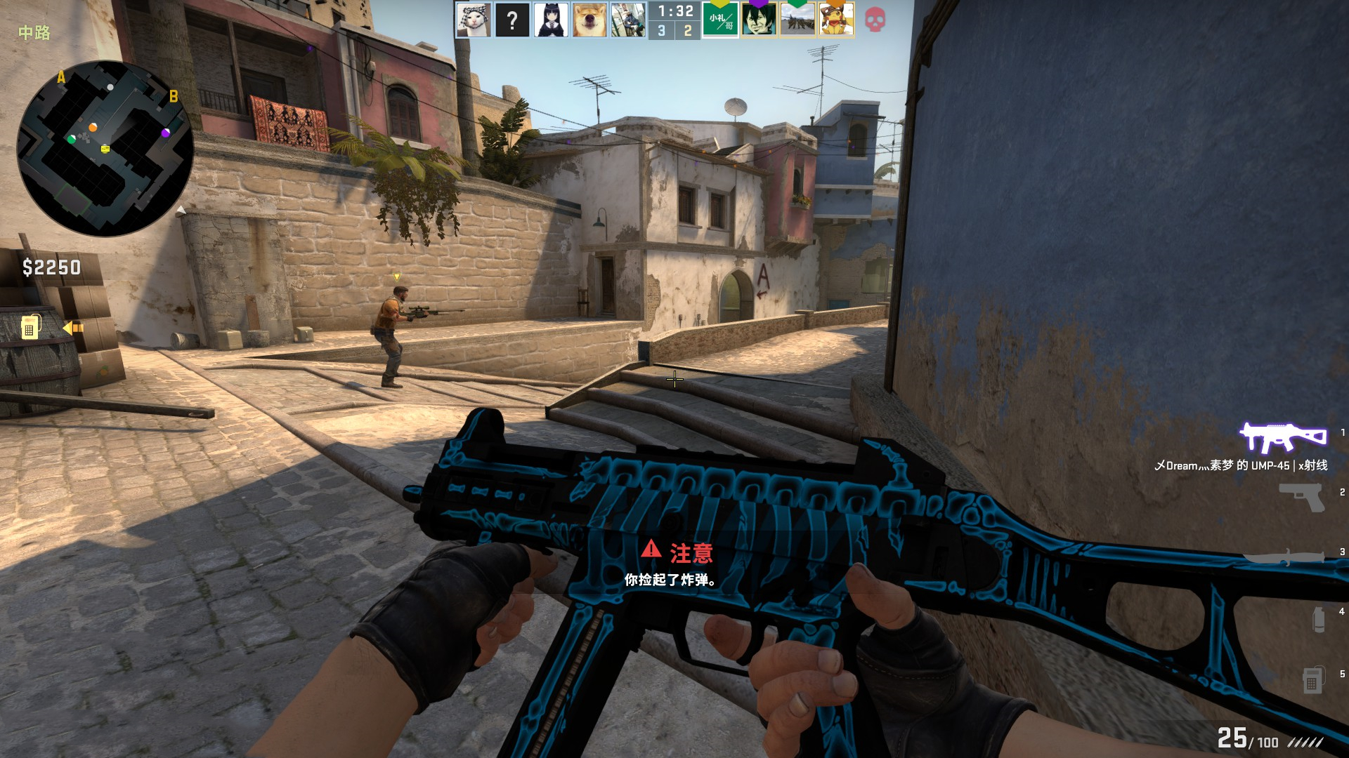 但考虑到他 但考虑到他