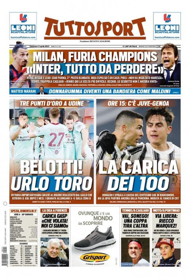 新估值这位 新估值这位