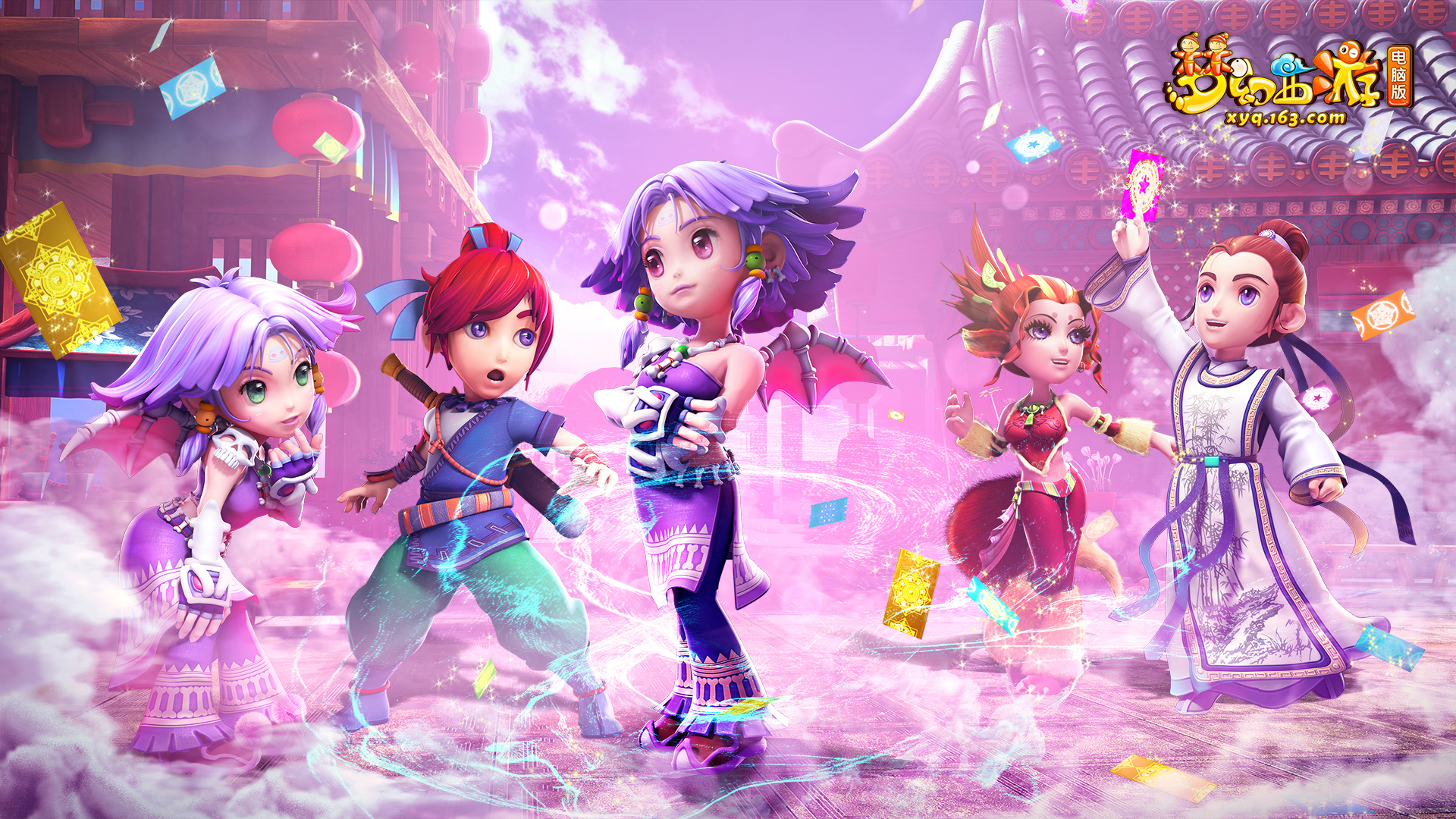 公布时点 公布时点