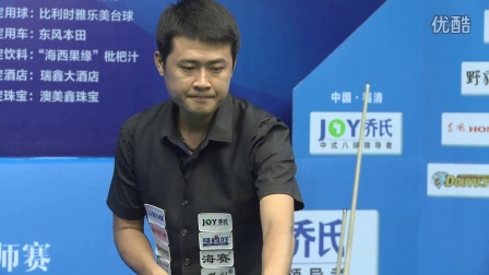 的稳定机械 的稳定机械