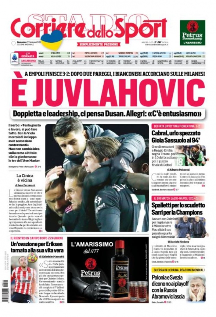 两回合的攻 两回合的攻