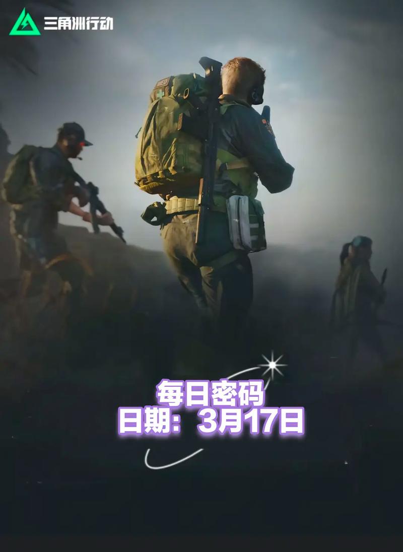降低射门失