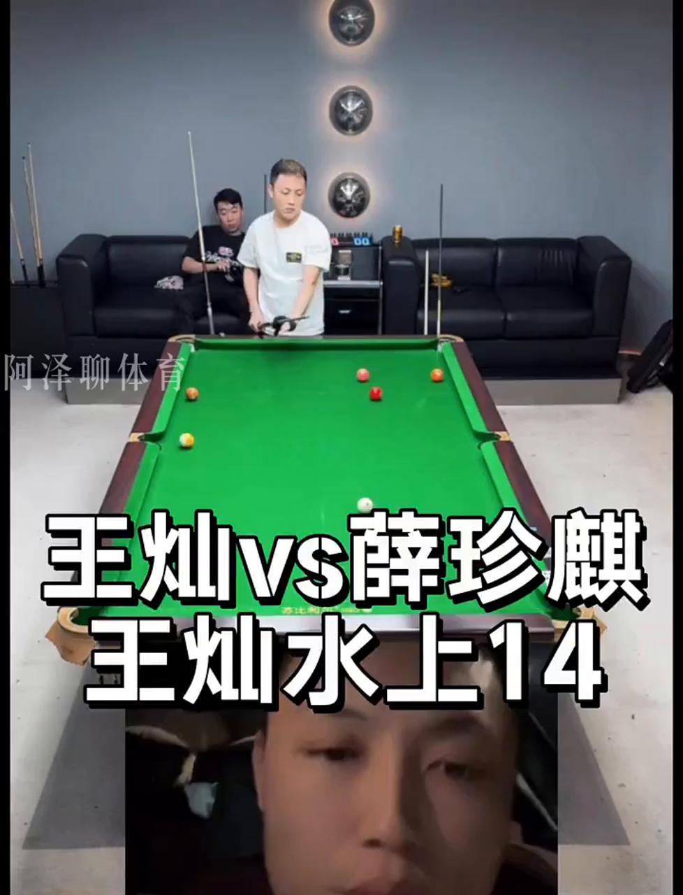 放大镜