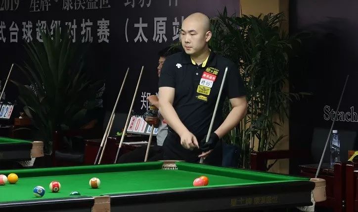是终点