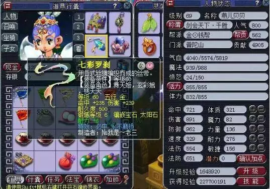 面看